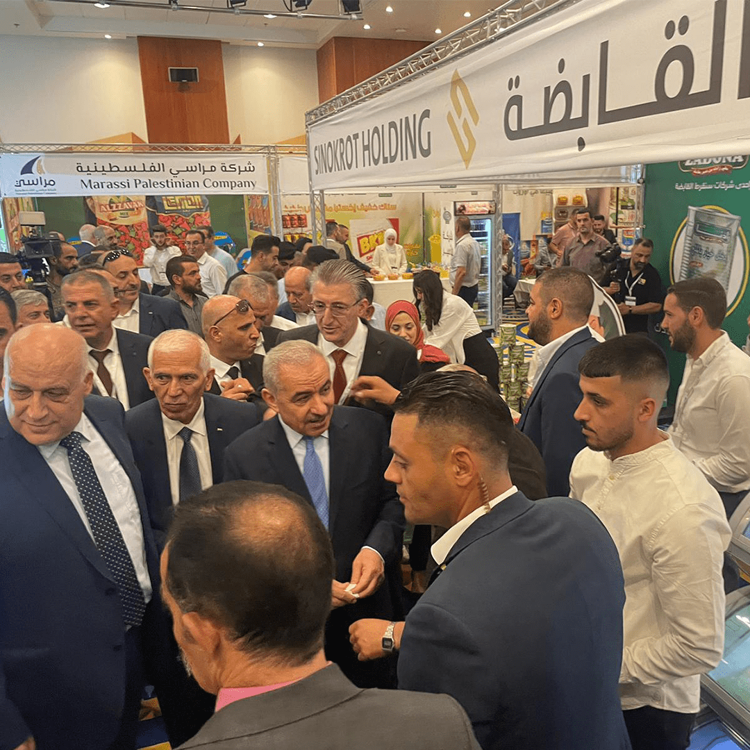 Sinokrot Holding Concludes Its Participation in The Palestine Food Expo 2023 in Bethlehem