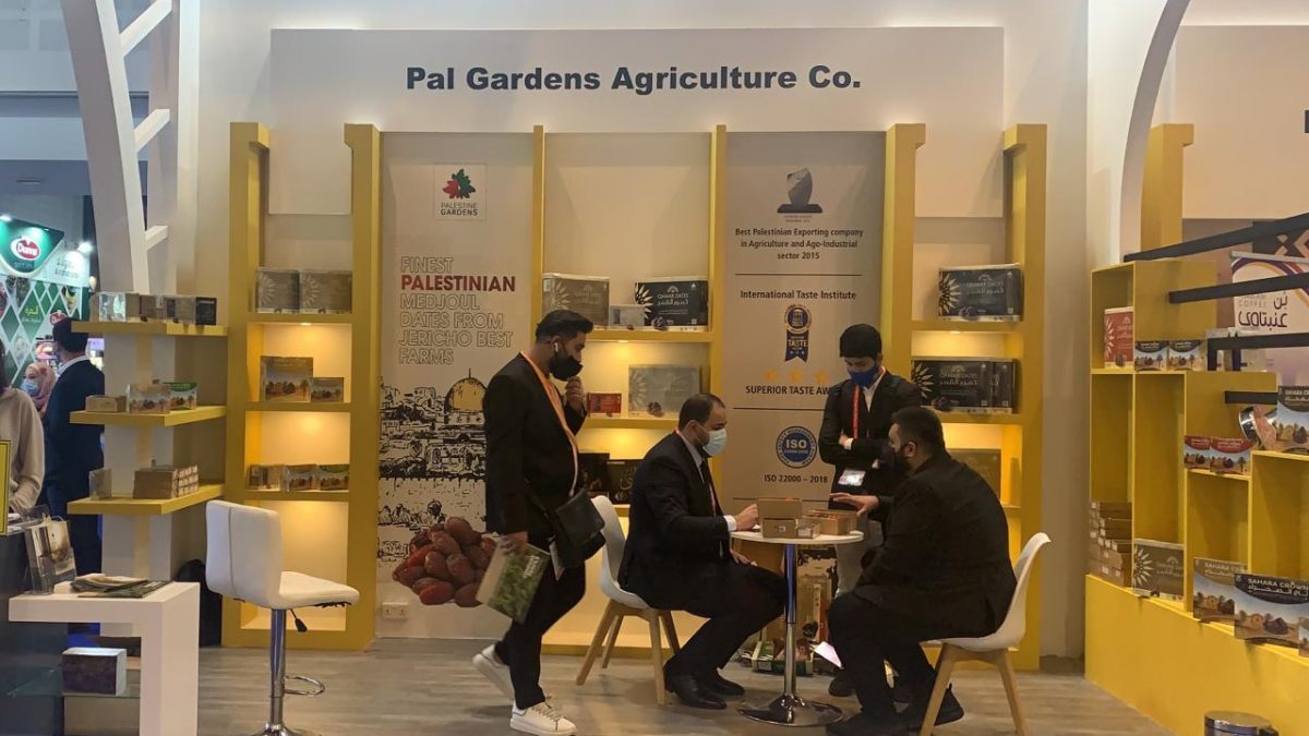 Sinokrot Holding concludes its participation in the Gulfood Dubai 2021 exhibition.